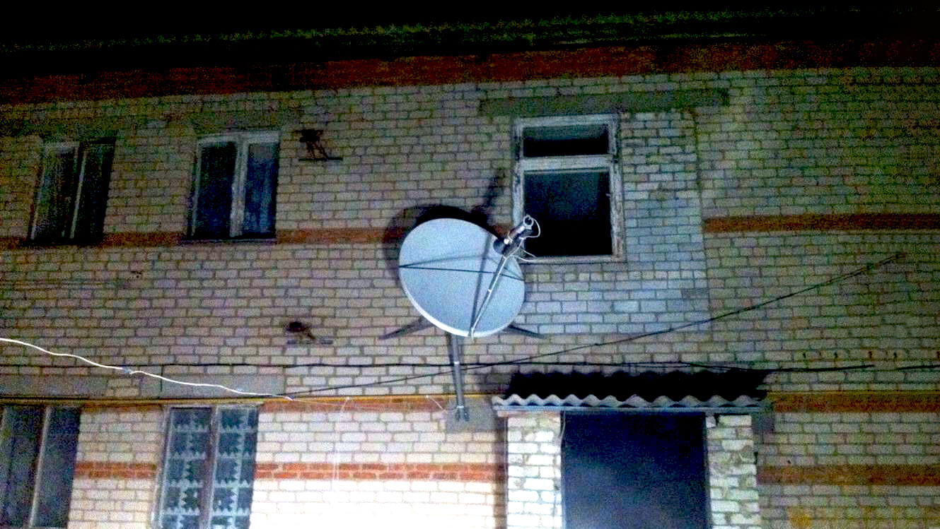 Спутниковый Интернет НТВ+ в Подольске: фото №4
